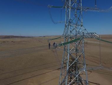 祝賀入選《國(guó)家(jiā)工業(yè)節能(néng)技(jì)術(shù)裝備推薦目錄》